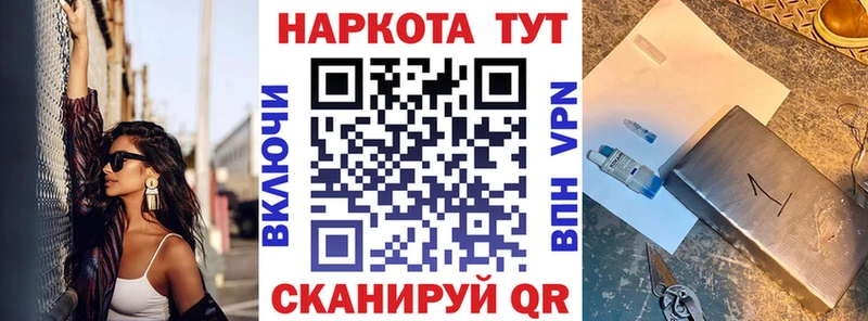 Что такое Олёкминск МАРИХУАНА  A-PVP  Псилоцибиновые грибы  Меф 