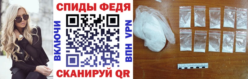 Amphetamine Premium Олёкминск