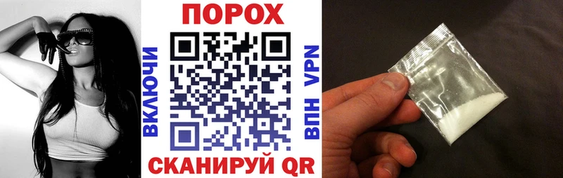 магазин продажи   MEGA рабочий сайт  мориарти Telegram  Олёкминск  Amphetamine Premium 