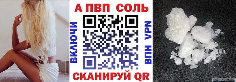 сайты даркнета телеграм  blacksprut сайт  Олёкминск  Alfa_PVP крисы CK 