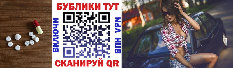 продажа наркотиков  Олёкминск  Ecstasy Punisher 