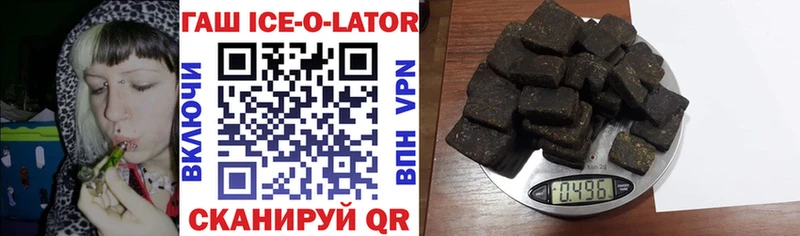 ГАШИШ убойный  shop официальный сайт  Олёкминск  блэк спрут зеркало 