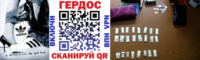 Героин афганец  МЕГА ONION  Олёкминск 