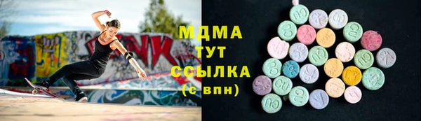 стаф Баксан