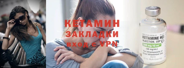 наркотики Белоозёрский