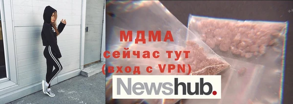 наркотики Белоозёрский