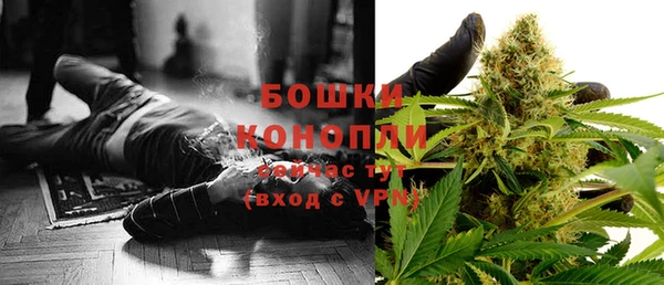 спайс Балабаново