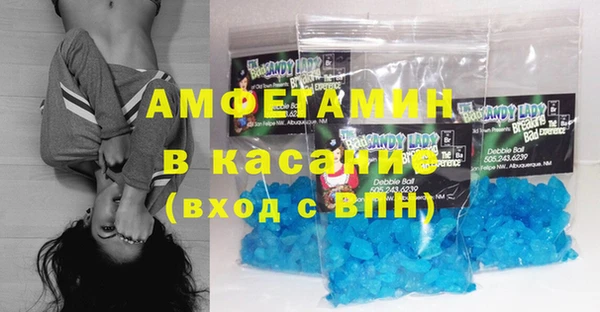 каннабис Балахна
