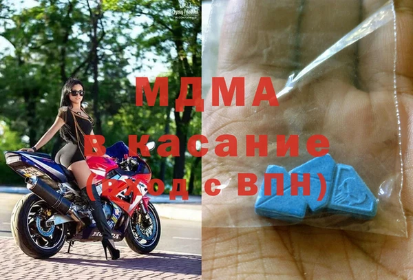 каннабис Балахна