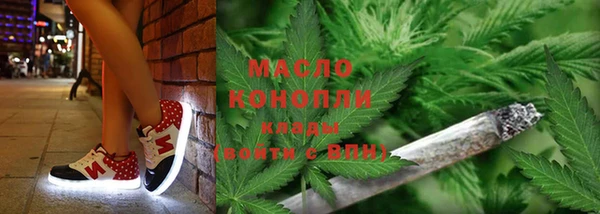 наркотики Белоозёрский