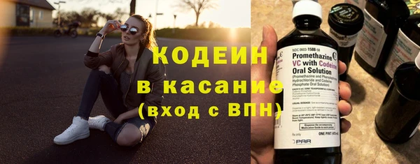 наркотики Белоозёрский