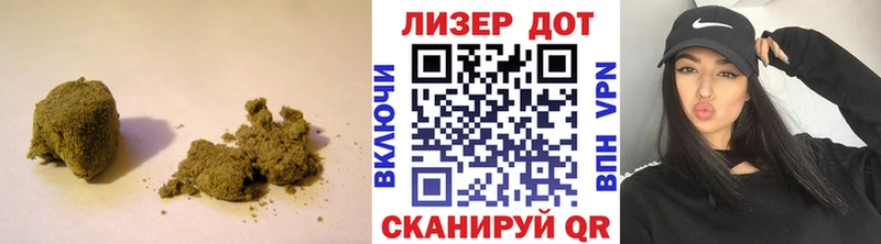 Лсд 25 экстази ecstasy Олёкминск
